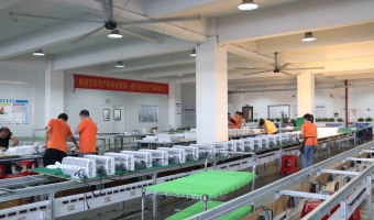 公司环境-洗墙灯_大功率洗墙灯_洗墙灯厂家-广东自由之光照明实业有限公司-12