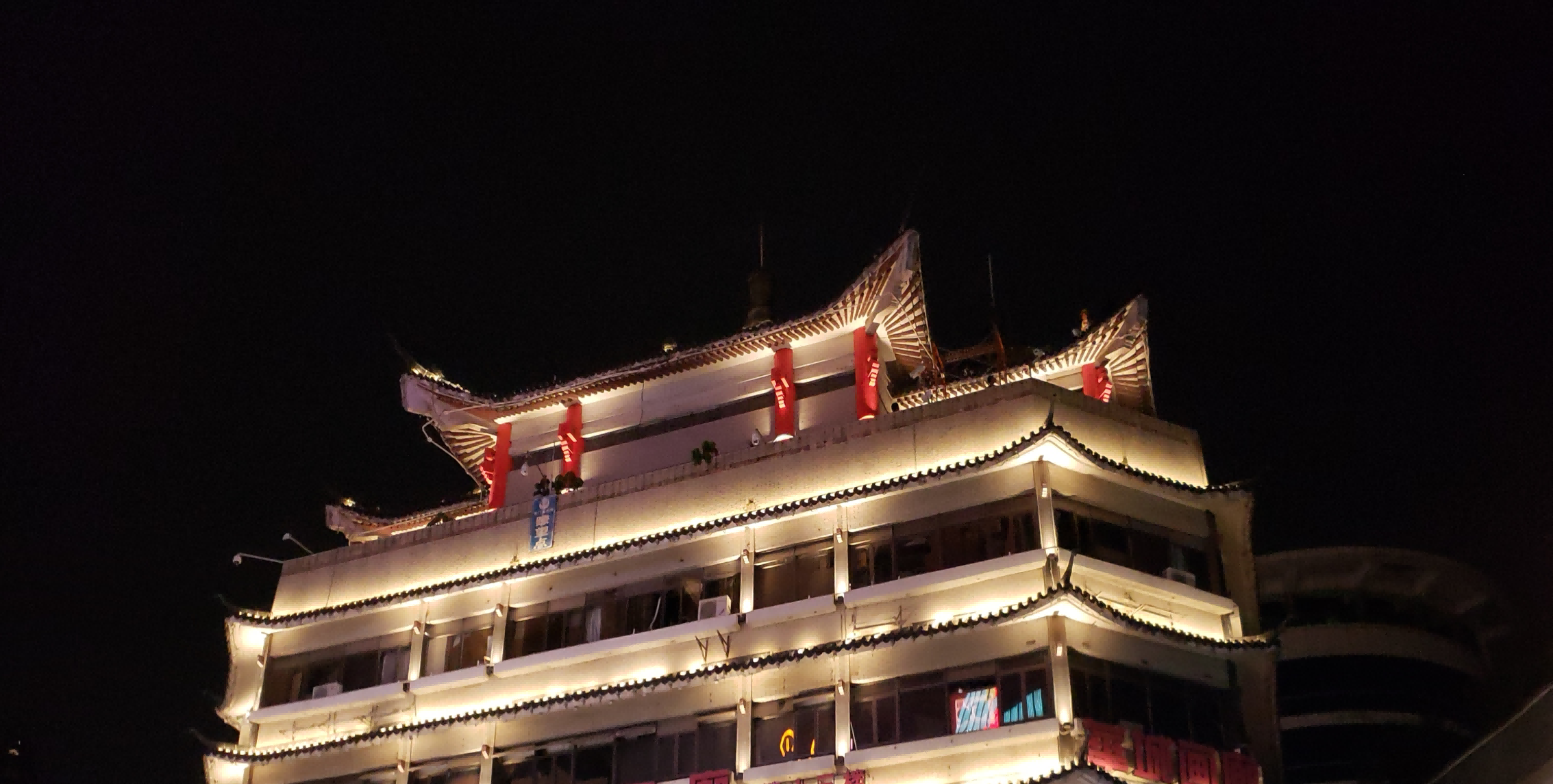 第6页-6.png
